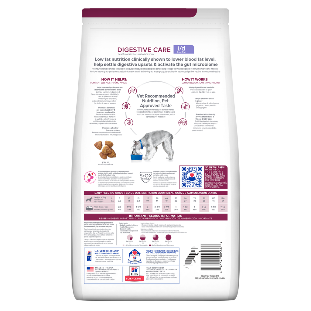 Hill´s Digestive Care i/d Low Fat Prescription Diet